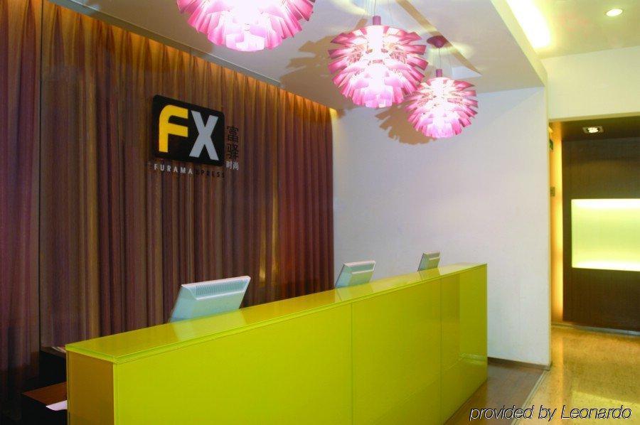 Fx Hotel Zhongguancun Bắc Kinh Nội địa bức ảnh