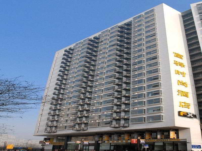Fx Hotel Zhongguancun Bắc Kinh Ngoại thất bức ảnh